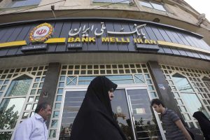 تعیین سقف گردش مالی سالانه برای مشتریان