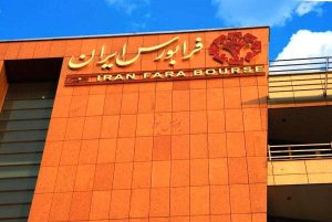 رشد ۳۰ درصدی ارزش معاملات ETF در فرابورس