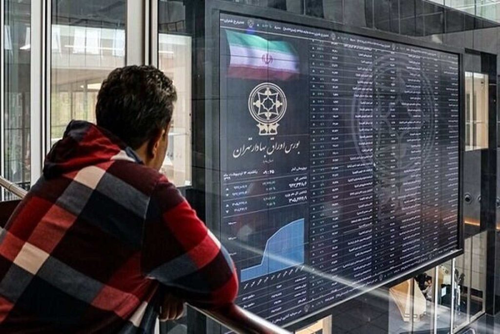 پیش بینی بورس شنبه 29 شهریور 1404
