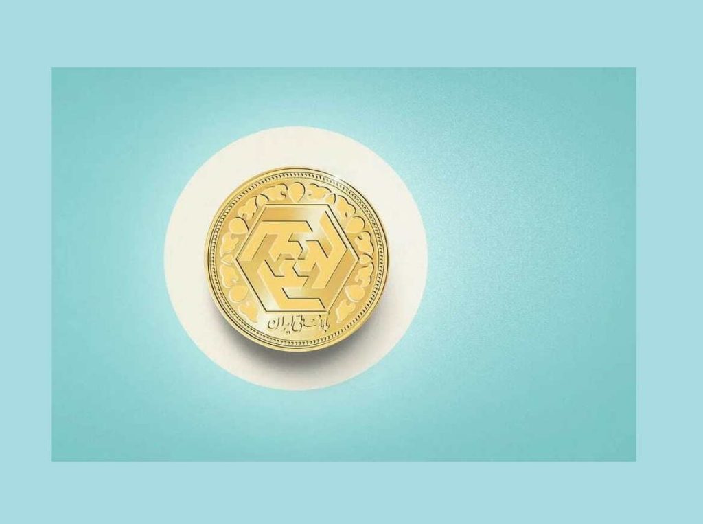 پیش‌فروش سکه با قیمت 83 میلیون تومان