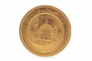 اختلاف قیمت سکه حراج با بازار