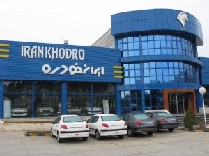ایران‌خودرو آماده افزایش قیمت