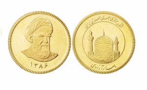 جزئیات پیش فروش سکه