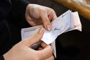 حذف حق اولاد از حقوق بازنشستگان