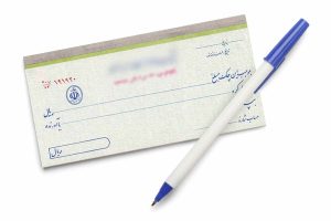 روش های رفع سوءاثر چک برگشتی