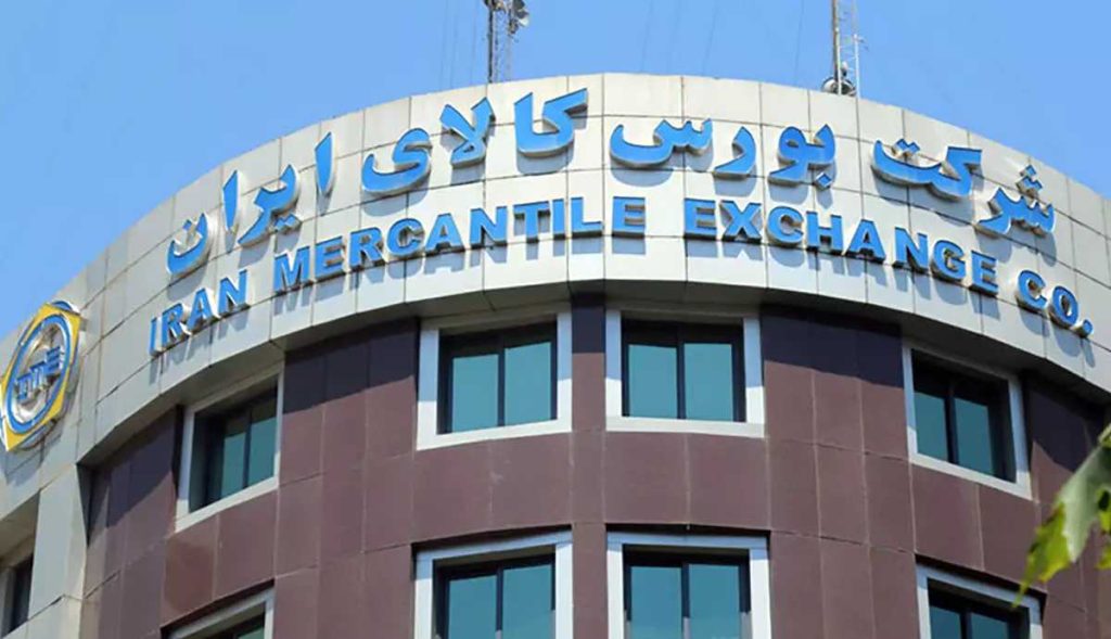 عرضه اولین لودر بورسی