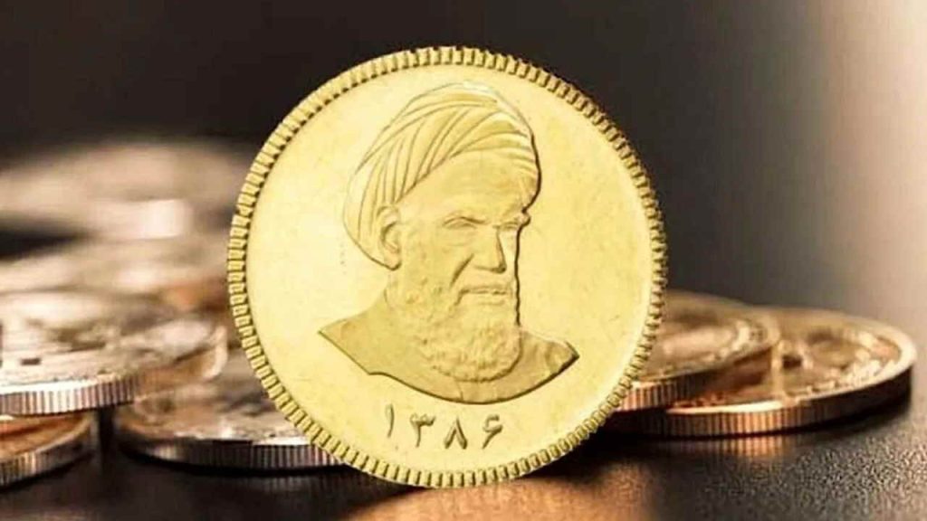 نتایج پیش فروش سکه 15 مهر