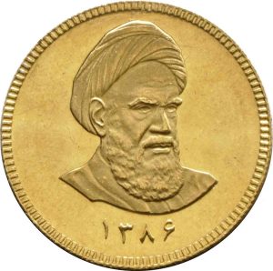 نتیجه حراج سکه 9 مهر 1404