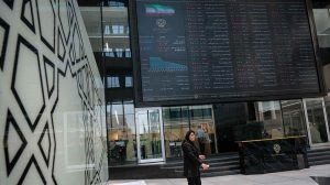 پیش بینی بورس شنبه 19 مهر 1404