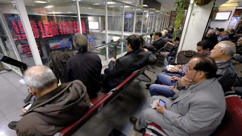 گزارش بورس امروز 22 مهر 1404