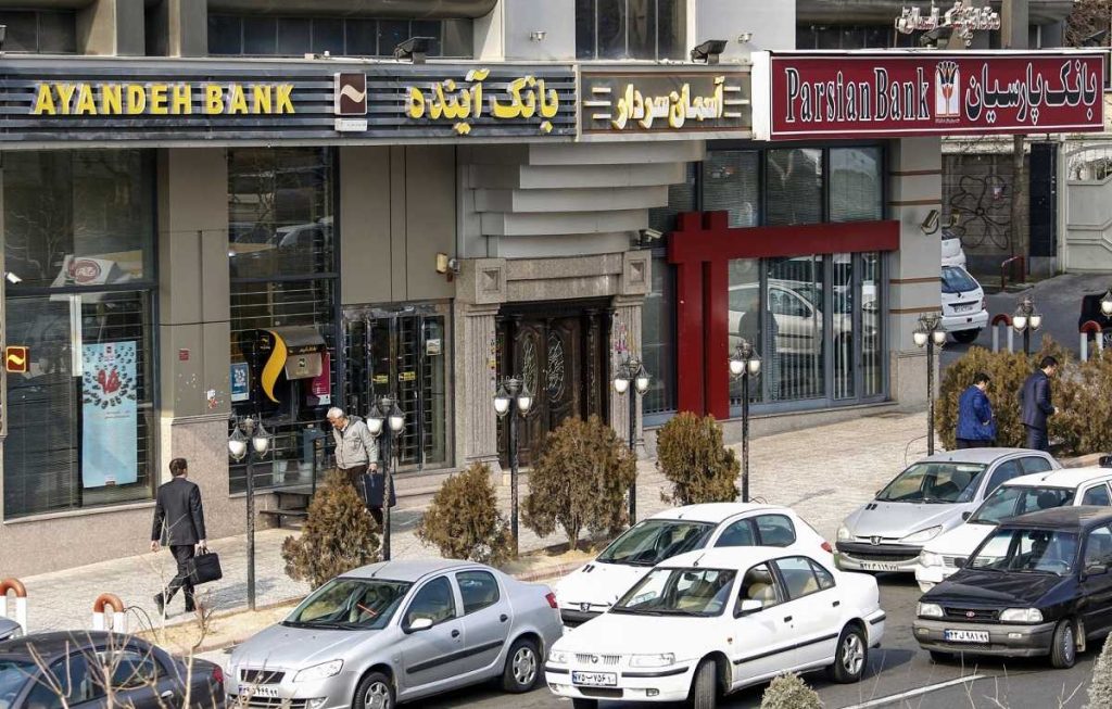 آغاز فروش سهام بانک آینده از امروز با شرایط ویژه