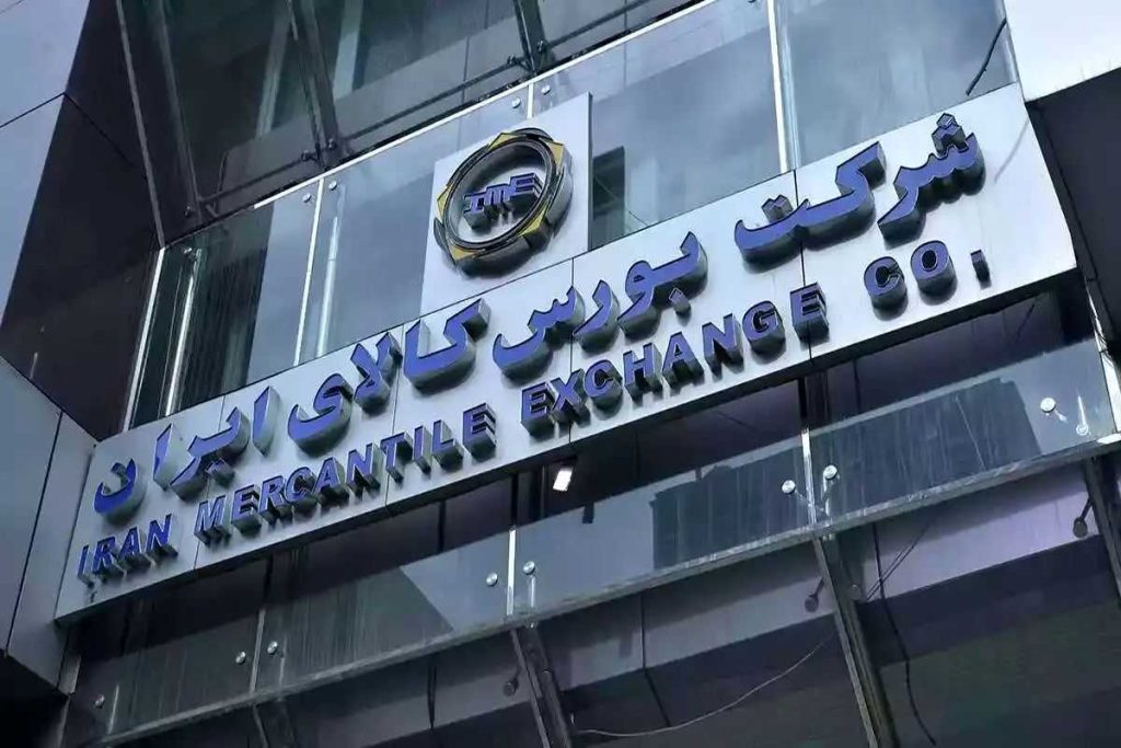 آمار معاملات فیزیکی بورس کالا امروز