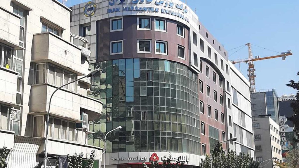 آمار معاملات فیزیکی بورس کالا امروز یکشنبه ۱۸ آبان ۱۴۰۴