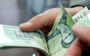 جداسازی یارانه نقدی فقط از طریق سامانه «سیمین»