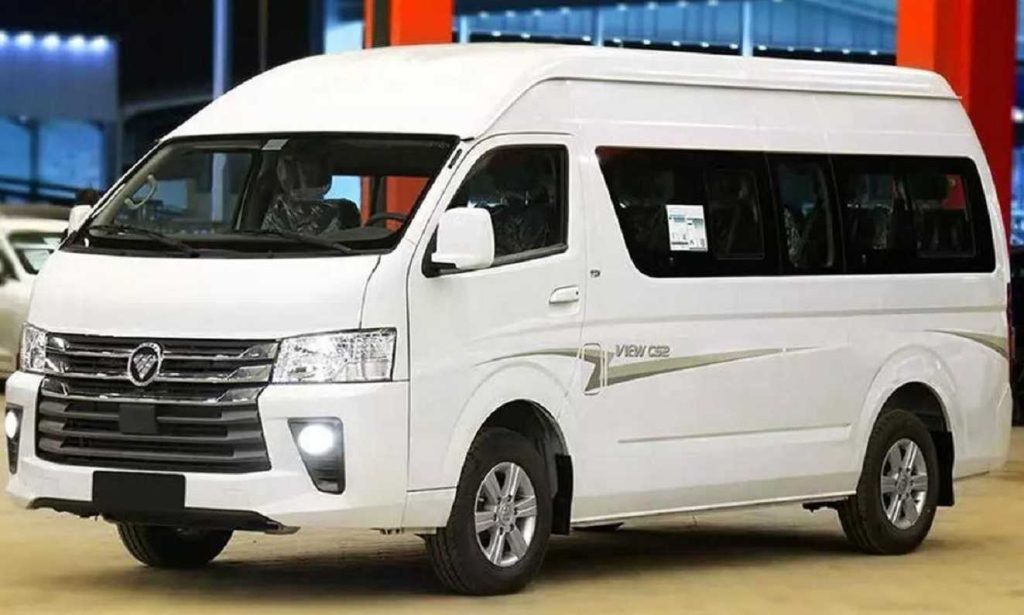 عرضه ۳۵ دستگاه ون فوتون وانا در بورس کالا