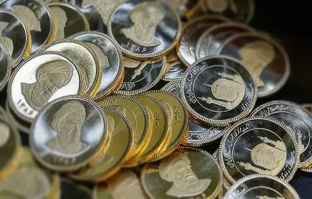 نتیجه هشتاد و هفتمین حراج سکه