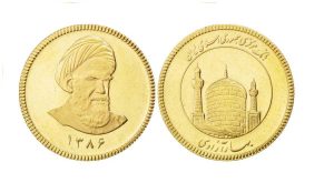 هشتاد و هشتمین حراج سکه