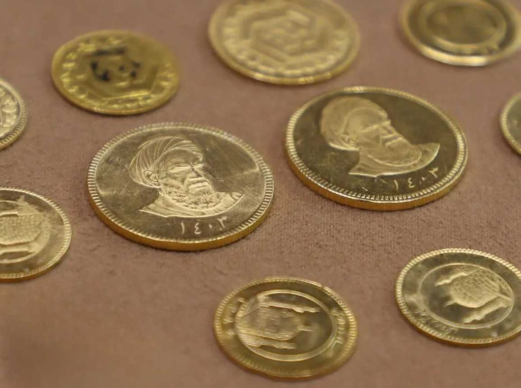 پیش فروش سکه مرکز مبادله