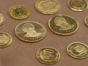 پیش فروش سکه مرکز مبادله