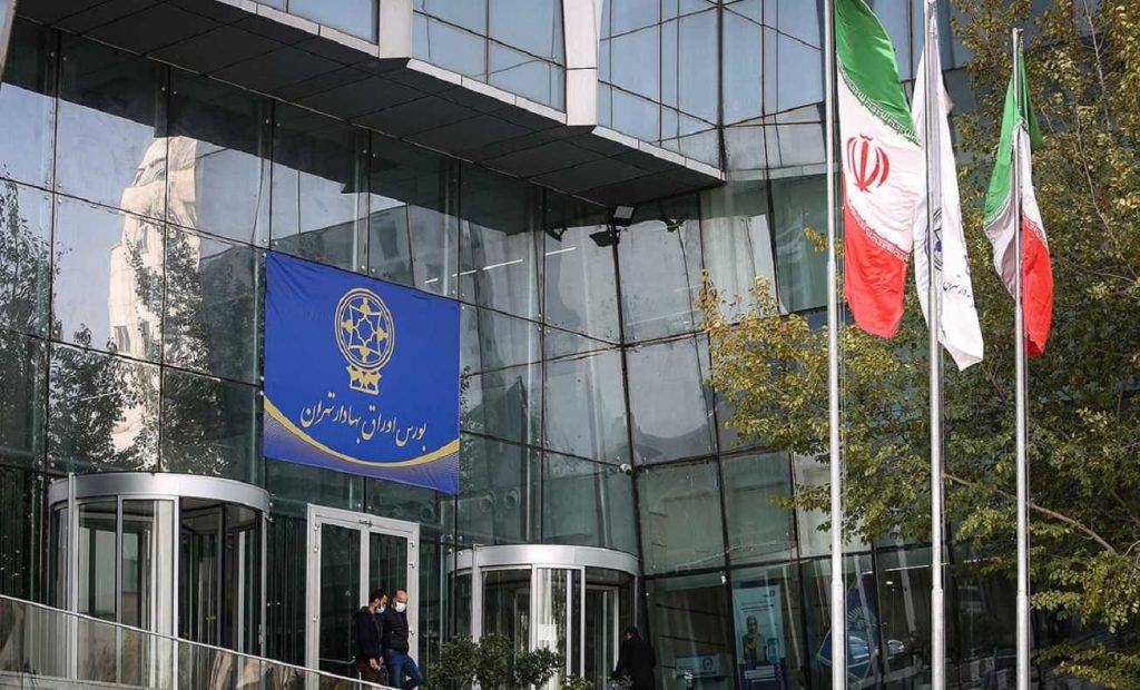 گزارش بازار بورس امروز شنبه 17 آبان 1404