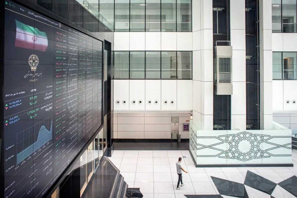 گزارش بورس امروز 11 آبان 1404