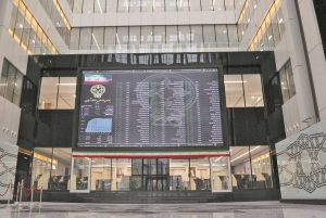 گزارش بورس امروز سه‌شنبه 20 آبان 1404