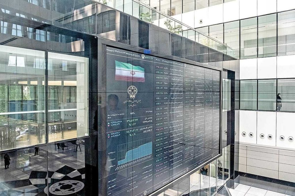 آمار معاملات فیزیکی بورس کالا امروز شنبه 15 آذر 1404