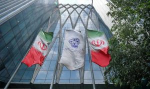 برنامه عرضه‌های امروز بورس انرژی