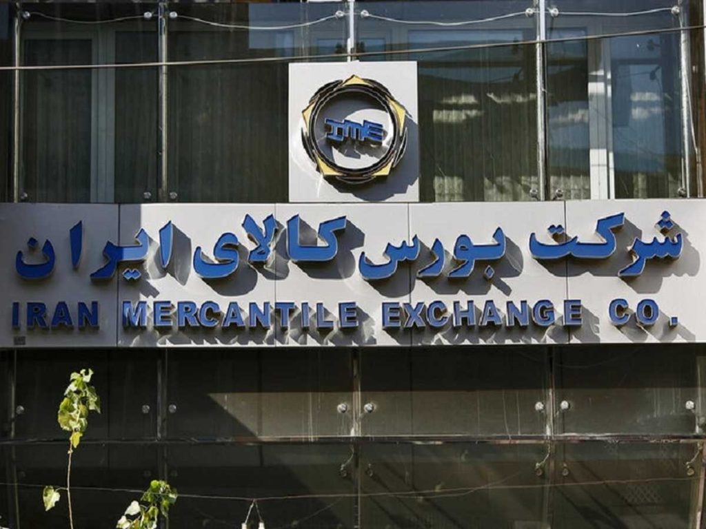 بزرگ‌ترین تغییر در عمر بورس کالا