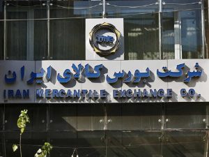 بزرگ‌ترین تغییر در عمر بورس کالا