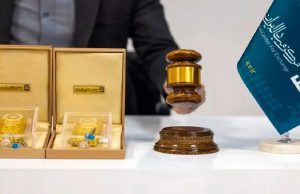 تاثیر انتشار اوراق پیش‌فروش شمش طلا بر قیمت طلا و سکه