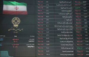 تاثیر بودجه 1405 بر بورس