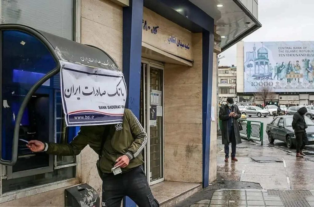 تاریخ قطعی واریز سود سهام عدالت