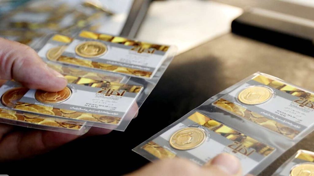 تحویل سکه های پیش فروش شهریور