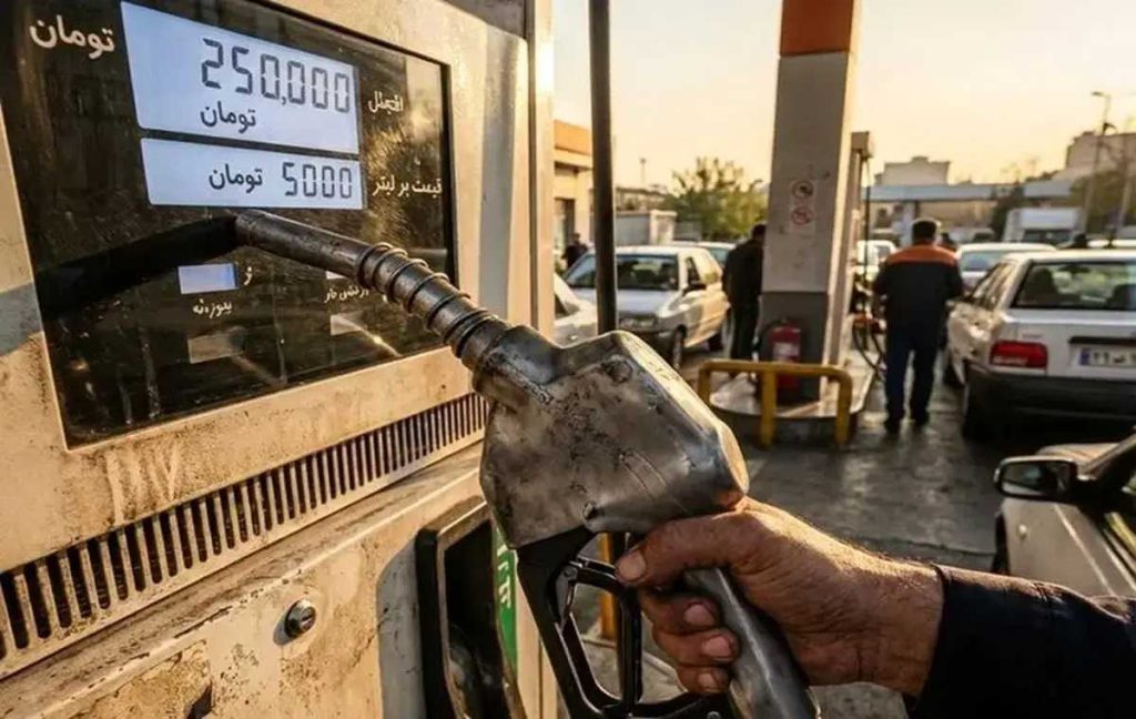 ثبت‌نام کارت هوشمند سوخت برای مالکان چندخودرو