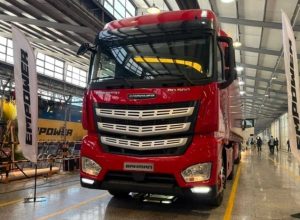 عرضه ۳۰ دستگاه کامیون کشنده امپاور در بورس کالا