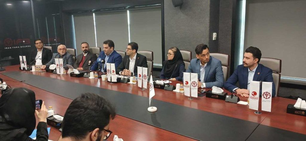 جلسه معارفه هانیکو