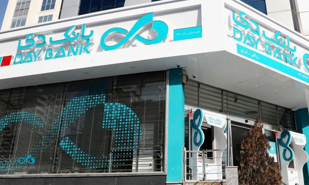 دلیل توقف نماد دی در معاملات امروز و زمان بازگشایی آن