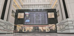 زمان‌ پرداخت سود نقدی شرکت‌هایی که هفته گذشته مجمع برگزار کردند