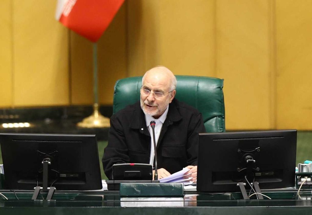 سهم بورس از بودجه 1405