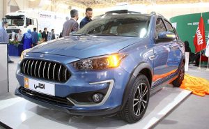 شرایط فروش و نحوه ثبت‌نام اطلس s سایپا