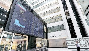 طرح رویش بورس