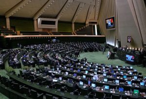 لایحه بودجه 1405 با ریال جدید