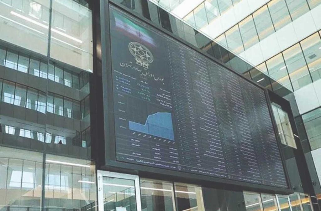 مجامع بورسی هفته آینده (هفته اول دی)