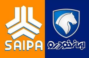 مخالفت سازمان حمایت با سومین درخواست افزایش قیمت ایران خودرو و سایپا با شرط جدید