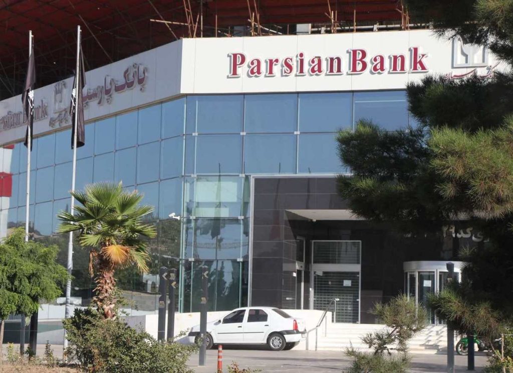 نتیجه مجمع وپارس ۱۴۰۴