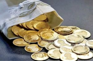 نود و یکمین حراج سکه طلا