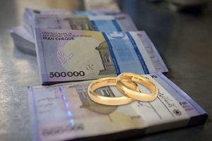 وام ازدواج و فرزندآوری در سال 1405 همچنان برقرار است