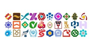 وضعیت فعالیت بانک‌های کشیک تهران در روز چهارشنبه