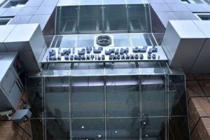 ۱۰ شرکت برتر بورس کالا